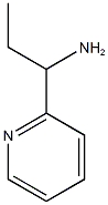 100155-73-51-(2-吡啶基)-1-丙胺