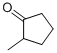 1120-72-52-甲基环戊酮