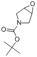 114214-49-23-N-叔丁氧羰基-6-氧杂-3-氮杂二环[3.1.0]己烷