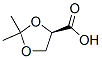 114746-70-2(R)-2,2-二甲基-1,3-二氧戊环-4-羧酸