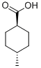 13064-83-0反式-4-甲基环己烷羧酸