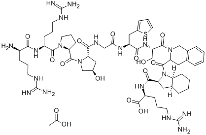 138614-30-9艾替班特乙酸盐