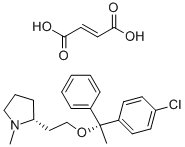 14976-57-9富马酸氯马斯汀