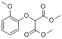 150726-89-92-(2-甲氧基苯氧基)丙二酸二甲酯