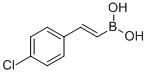 154230-29-2(E)-(4-氯苯乙烯基)硼酸