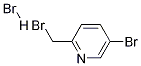 173999-22-95-溴-2-(溴甲基)吡啶氢溴酸盐