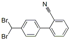 209911-63-74-(二溴甲基)-[1,1-联苯]-2-甲腈