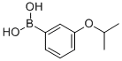 216485-86-8(3-异丙氧基苯基)硼酸