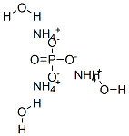 25447-33-0磷酸铵三水合物