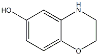 26021-57-8羟苯并吗啉