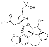 26833-87-4高三尖杉酯碱