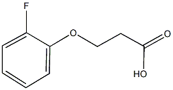 2967-72-83-(2-氟苯氧基)丙酸