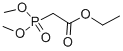 311-46-6二甲基膦酰基乙酸乙酯