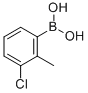 313545-20-93-氯-2-甲基苯基硼酸