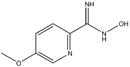 327056-65-5N-羟基-5-甲氧基-2-吡啶羧酰胺