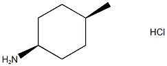 33483-66-8顺式-4-甲基环己胺盐酸盐