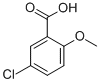 3438-16-25-氯-2-甲氧基苯甲酸