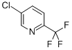 349-94-05-氯-2-三氟甲基吡啶