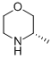 350595-57-23-(S)-3-甲基吗啉