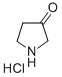 3760-52-93-吡咯烷酮 盐酸盐