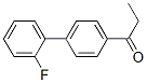 37989-92-71-(2-氟[1,1-联苯]-4-基)-1-丙酮