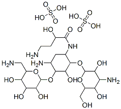 39831-55-5硫酸阿米卡星