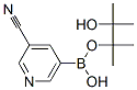 402718-29-03-氰基吡啶-5-硼酸频哪醇酯