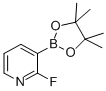 452972-14-42-氟吡啶-3-硼酸频那醇酯