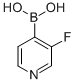 458532-97-33-氟吡啶-4-硼酸