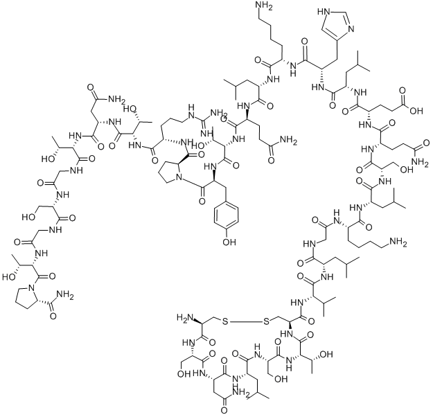 47931-85-1鲑鱼降钙素