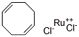 50982-13-3二氯-(1,5-环辛二烯)-钌(Ⅱ)聚体