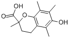 53188-07-1奎诺二甲基丙烯酸酯