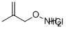 54149-64-3O-(2-甲基丙烯基)羟胺盐酸盐