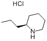 555-92-0(S)-2-丙基哌啶盐酸盐