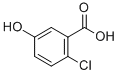 56961-30-92-氯-5-羟基苯甲酸
