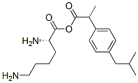 57469-77-9布洛芬赖氨酸盐