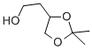 5754-34-74-(2-羟基乙基)-2,2-二甲基-1,3-二氧戊环