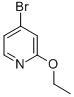 57883-26-84-溴-2-乙氧基吡啶