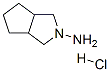 58108-05-7N-氨基-3-氮杂双环[3,3,0]辛烷盐酸盐