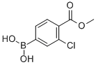 603122-82-33-氯-4-甲氧羰基苯基硼酸