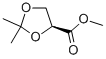 60456-21-5(S)-(-)-2,2-二甲基-1,3-二氧戊环-4-羧酸甲酯