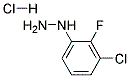 60481-38-12,3-二氟苯肼盐酸盐