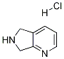 651558-51-96,7-二氢-5H-吡咯并[3,4-b]吡啶盐酸盐