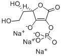 66170-10-3维生素C磷酸酯钠