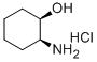 6936-47-6顺-2-氨基环己醇盐酸盐