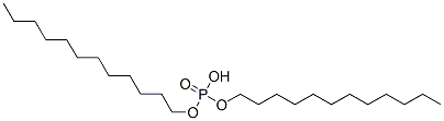 7057-92-3磷酸氢十二烷基酯