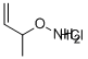 71350-16-8O-(1-甲基-2-丙烯基)羟胺盐酸盐