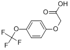 72220-50-92-(4-三氟甲基苯氧基)乙酸