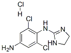 73218-79-8盐酸阿可乐定(曾用名:盐酸安普乐定)