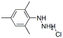 76195-82-92,4,6-三甲基苯肼x盐酸盐